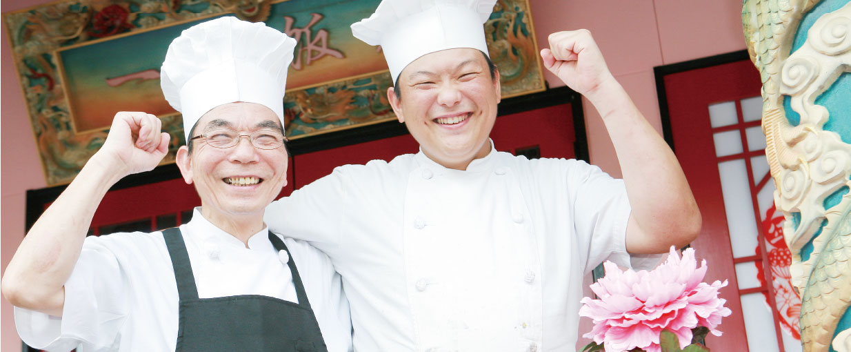 飯塚の中華料理　一八飯店 ニュース3