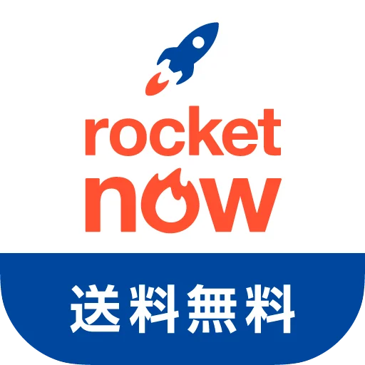 rocketnow